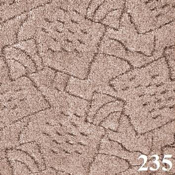 Ковролин бытовой "Аврора 213"