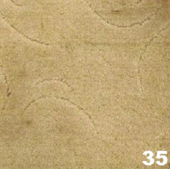 Ковролин бытовой "Елена 22"