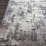 Турецкий ковер ARMODIES-18615-070-STAN