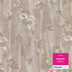 Линолеум Favorit - Amur 1 (Фаворит - Амур 1)