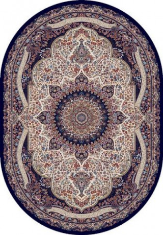 SHKHREZA 7 Синий