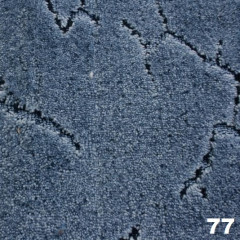 Ковролин бытовой &quot;Неман 77&quot;