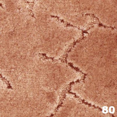 Ковролин бытовой &quot;Неман 80&quot;