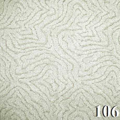 Ковролин бытовой &quot;Каньон&quot;