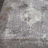 Турецкий ковер ARMODIES-18864-020-STAN