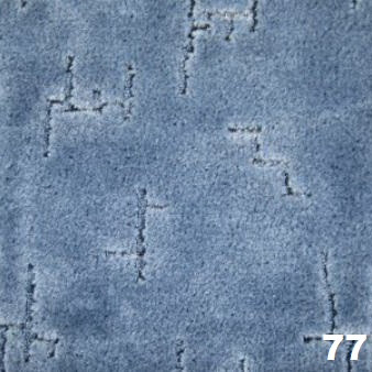 Ковролин бытовой "Ванесса"