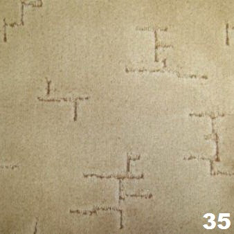 Ковролин бытовой "Ванесса"