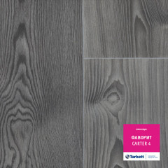 Линолеум Favorit - Carter 4 (Фаворит - Картер 4)