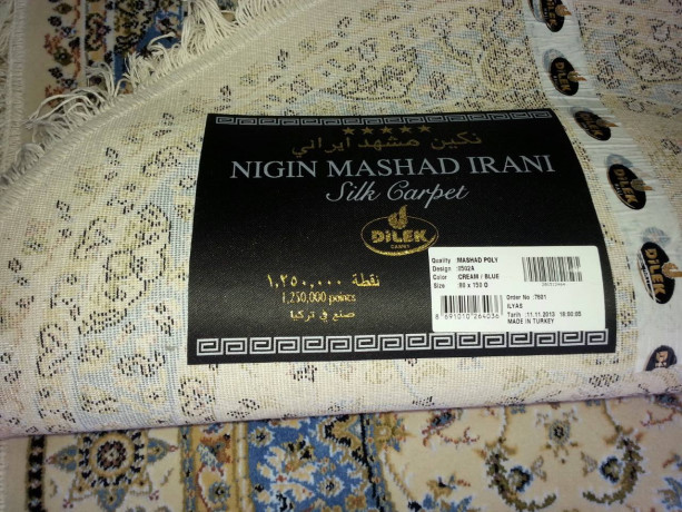 Nigin Mashad 4