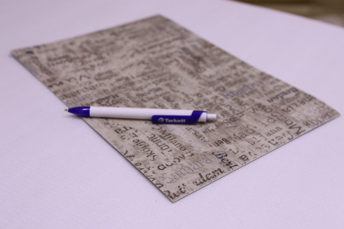 Линолеум Sprint Pro - Metropolis 2 (Спринт Про - Метрополис 2)