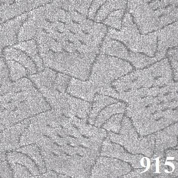 Ковролин бытовой "Аврора 235"