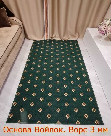 Паласное покрытие ''Плутон Зеленый''