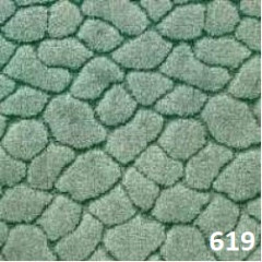 Ковролин бытовой &quot;Сицилия 619&quot;