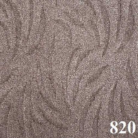 Ковролин бытовой "Адажио 570"