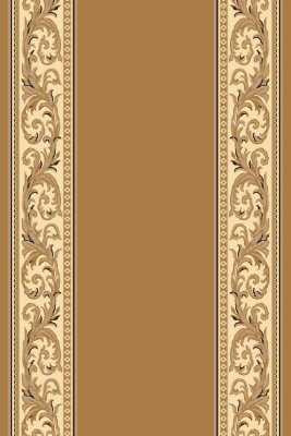 Дорожка паласная ''Конгресс Красный''