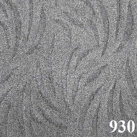 Ковролин бытовой "Адажио 930"