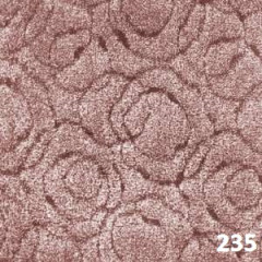 Ковролин бытовой &quot;Соренто 235&quot;