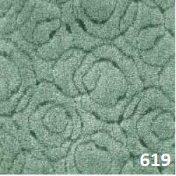 Ковролин бытовой "Соренто 235"