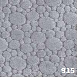 Ковролин бытовой "Салют 232"