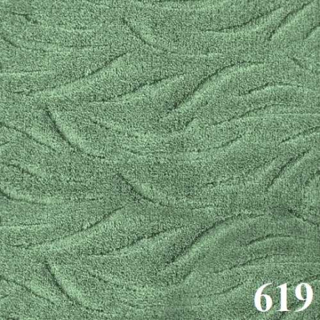 Ковролин бытовой "Ария 619"