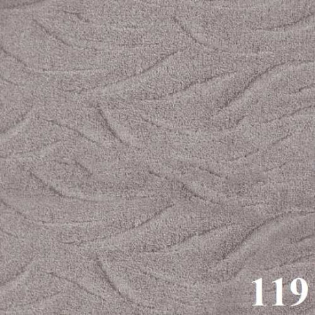 Ковролин бытовой "Ария 619"