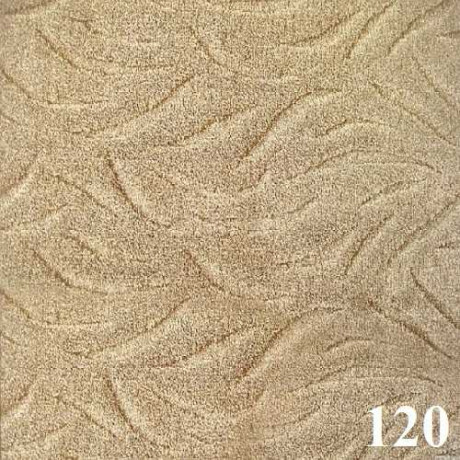 Ковролин бытовой "Ария 619"