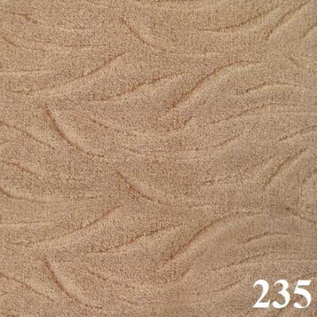 Ковролин бытовой "Ария 619"