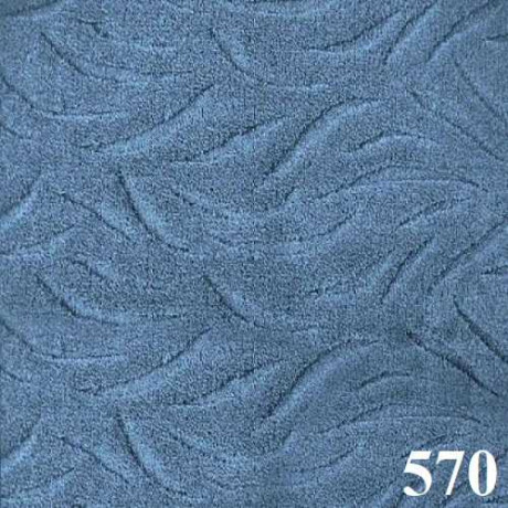 Ковролин бытовой "Ария 619"