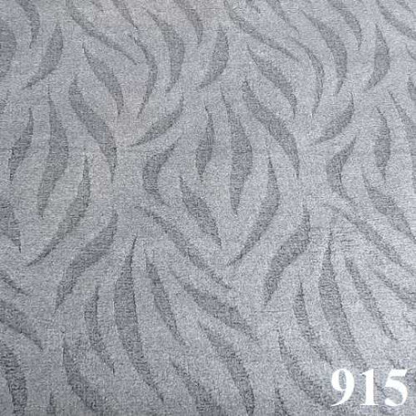 Ковролин бытовой "Ария 619"