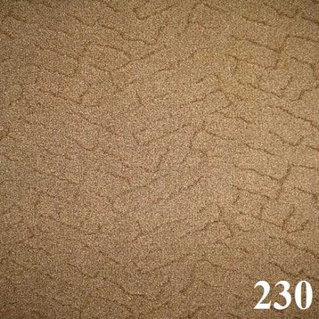 Ковролин бытовой "Балтика 380"