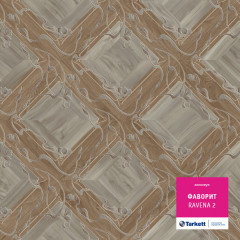 Линолеум Favorit - Ravena 2 (Фаворит - Равена 2)