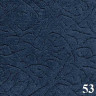 Ковролин бытовой "Граб 53"