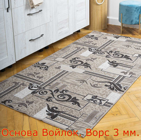 Паласное покрытие ''Легенда''