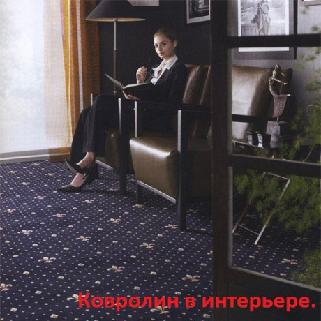 Ковролин тканный бытовой "Wellington Зеленый"