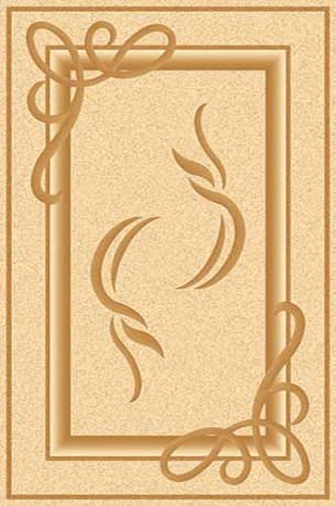 OLIMPOS 1 Зеленый