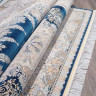 Иранский ковер FARSI-1500-267-DARK-BLUE-STAN