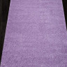 Ковёр FUTURA-S600-F-LILAC-STAN