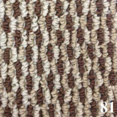 Ковролин бытовой &quot;Платан&quot;