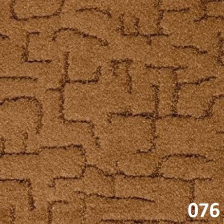 Ковролин бытовой "Береза 022"