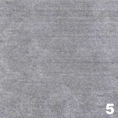 Ковролин бытовой "Кантон 5"