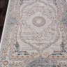 Ковёр ERKAPLAN RODOS-7439A-L-BLUE-CREAM-STAN