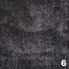 Ковролин бытовой "Кантон 6"