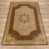 Ковёр IMPERIAL CARVING 28202_22262