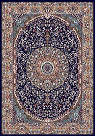 SHKHREZA 2 Синий