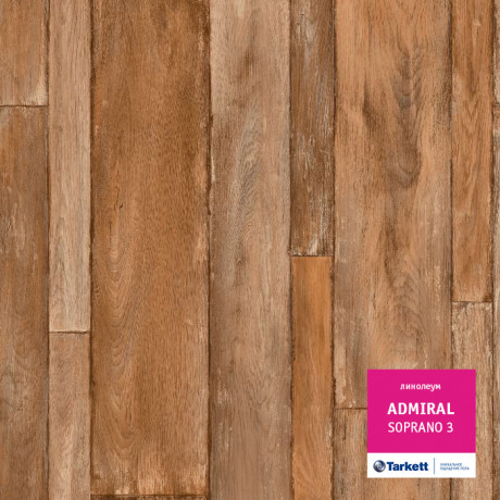 Линолеум Admiral - Soprano 3 (Адмирал - Сопрано 3)
