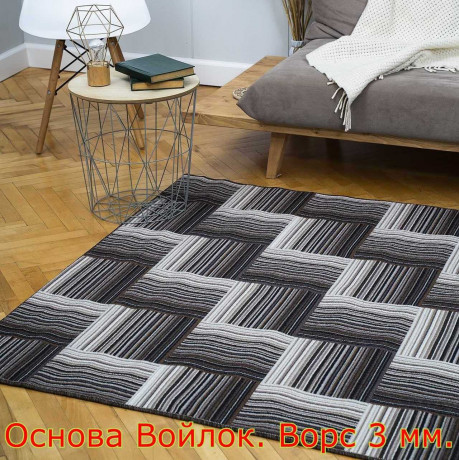 Паласное покрытие ''Сочи Коричневый''