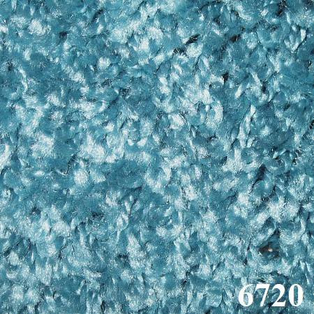 Ковролин бытовой "Торнадо 6720"