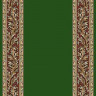 Ковровая тканная дорожка Диана 8 зеленый