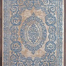 Турецкий ковер STYLE-N5337-031-BLUE-STAN