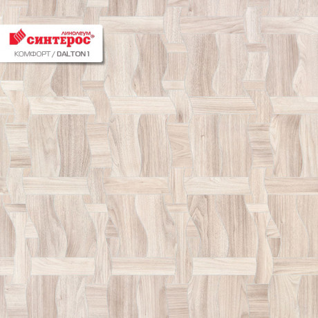 Линолеум Comfort - Dalton 1 (Комфорт - Далтон 1)